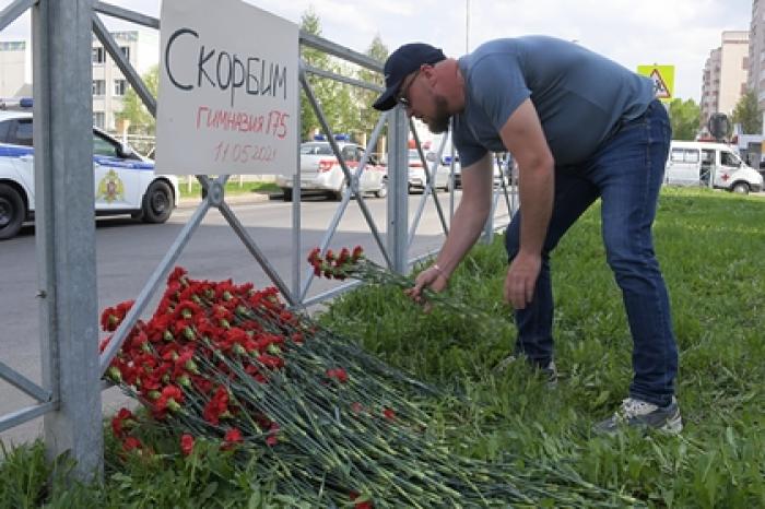 Генсек ООН отреагировал на стрельбу в казанской школе