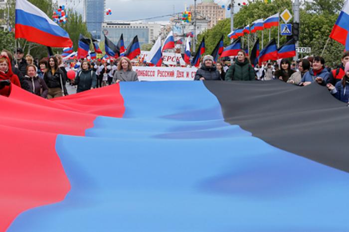 На Украине назвали условие для референдума по Донбассу