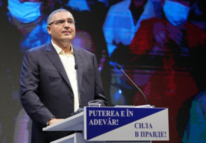 „PARTIDUL NOSTRU” ȘI PARTIDUL „PATRIA” AU DEPUS DOCUMENTELE LA COMISIA ELECTORALĂ CENTRALĂ PENTRU ÎNREGISTRAREA BLOCULUI ELECTORAL A LUI RENATO USATÎI