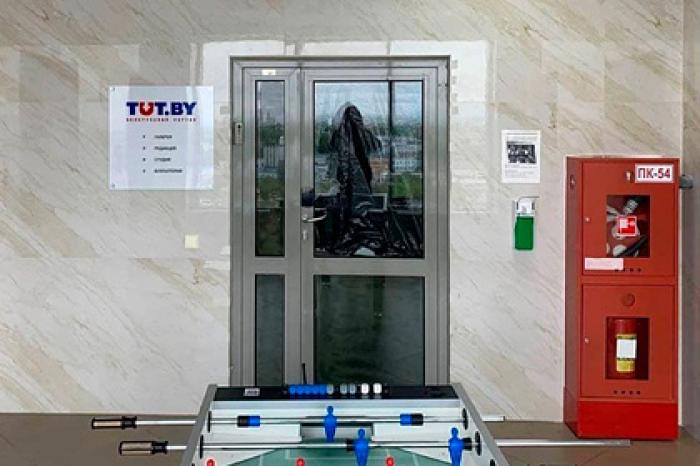 Против руководства белорусского издания Tut.by возбудили уголовное дело