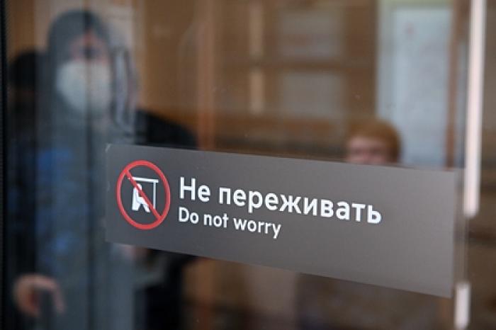 Треть россиян решили отказаться от летнего отпуска