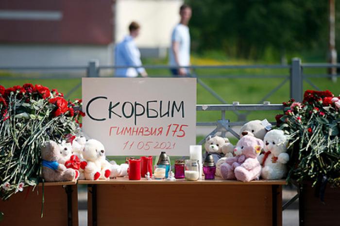Устроивший стрельбу в казанской школе признался в массовом убийстве