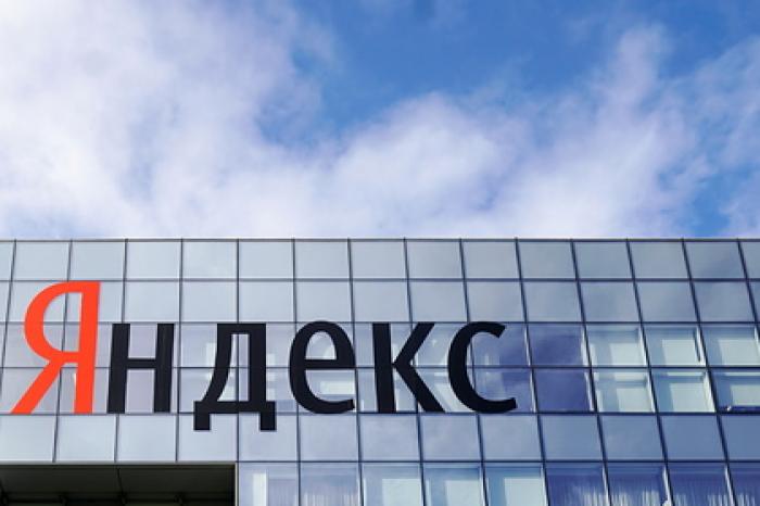 «Яндекс» купит популярный интернет-магазин одежды