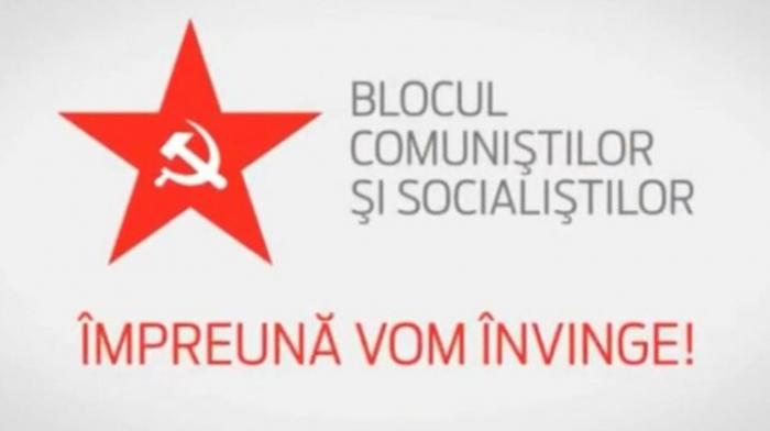 BECS pledează pentru controlul strict al instituțiilor statului asupra prețurilor la produsele de larg consum
