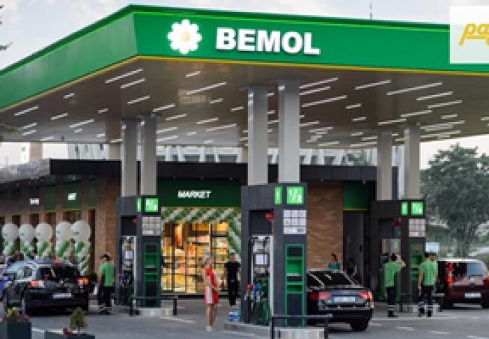 BEMOL NU VA ACORDA REDUCERI DE LA 1 IULIE CLIENŢILOR LOIALI DIN CAUZA NOILOR METODOLOGII ALE ANRE