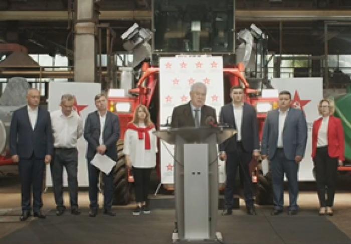 BLOCUL PCRM-PSRM A PREZENTAT PROGRAMUL DE TRANSFORMĂRI SOCIO-ECONOMICE A RM