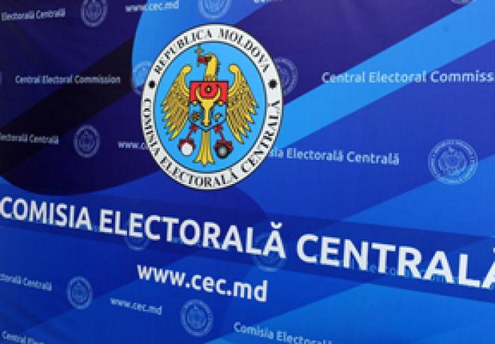 CEC A REDUS NUMĂRUL SECŢIILOR DE VOTARE PENTRU ALEGĂTORII DIN REGIUNEA TRANSNISTRIANĂ