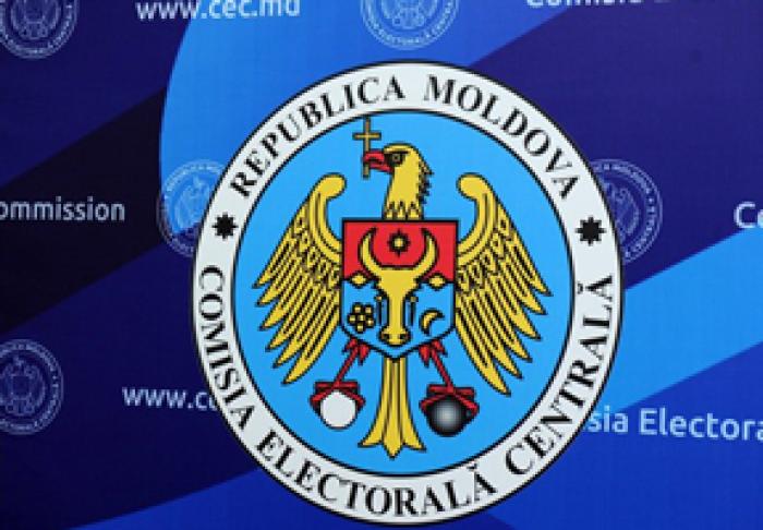 CEC VA INIŢIA PROCEDURA CONTRAVENȚIONALĂ FAȚĂ DE CINCI PARTIDE, PENTRU NEPREZENTAREA RAPOARTELER FINANCIARE PENTRU 2020