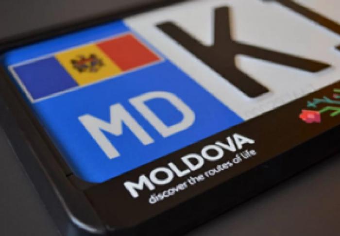DE LA 1 IUNIE, ÎN MOLDOVA SE MĂRESC TARIFELE PENTRU ÎNREGISTRAREA AUTOMOBILELOR ŞI ELIBERAREA NUMERELOR DE ÎNREGISTRARE