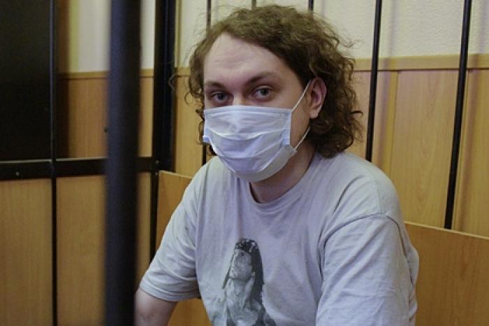 Хованский частично признал вину по делу об оправдании терроризма