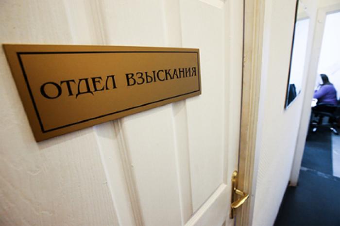 Коллекторы активнее взялись за долги юных россиян