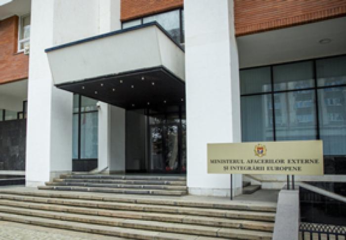 MAE ŞI-A EXPRIMAT REGRETUL REFERITOR LA DECIZIA BIELORUS DE A-ŞI SUSPENDA PARTICIPAREA LA PARTENERIATUL ESTIC