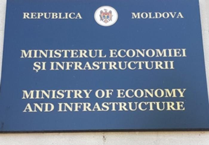 MINISTERUL ECONOMIEI A DISCUTAT PROBLEMELE DE CONSTRUCȚIE A PODULUI PESTE NISTRU LÂNGĂ SATULUI COSĂUŢI ŞI RENOVAREA PODULUI DE LA DUBĂSARI