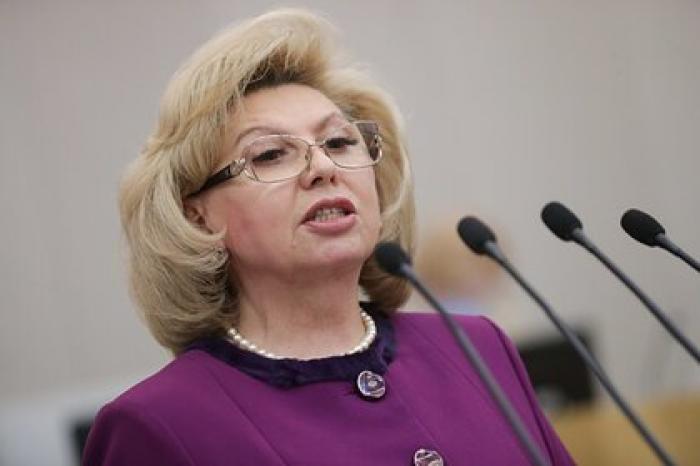 Москалькова сообщила о жалобах непривившихся россиян