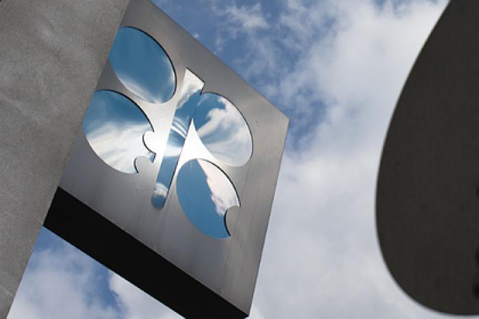Названо неожиданное преимущество России на нефтяном рынке