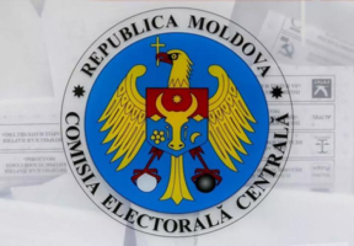 PENTRU ALEGERILE DIN 11 IULIE, VOR FI TIPĂRITE MAI MULT DE 3,5 MILIOANE DE BULETINTE DE VOT