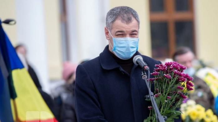 PUN a fost înregistrat în calitate de concurent electoral