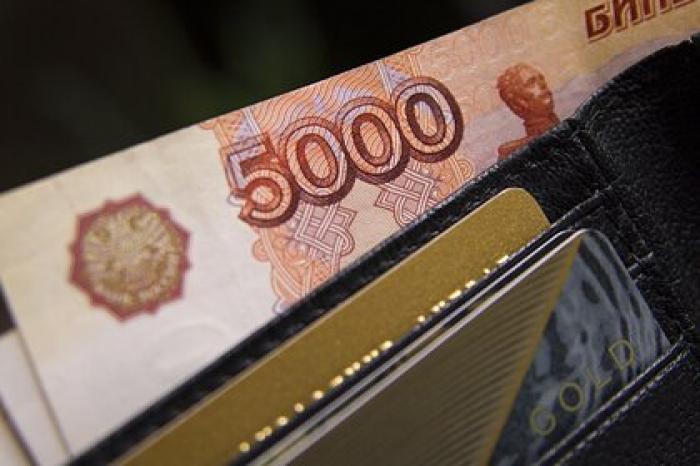 Россиянам дали советы по вложению денег для получения пассивного дохода