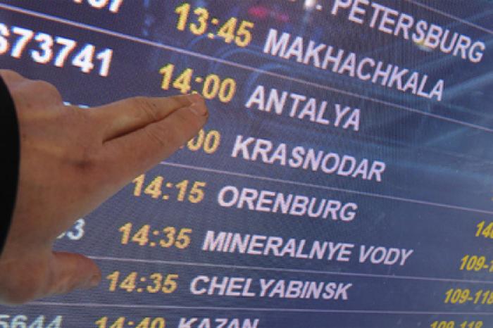 Россиянам назвали оптимальную стоимость авибилетов в Турцию