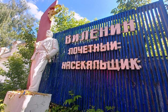 Россиянам представили брендовый маршрут по Челябинской области