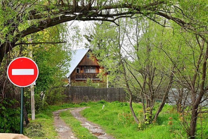 Россияне массово завысили цены на загородные дома