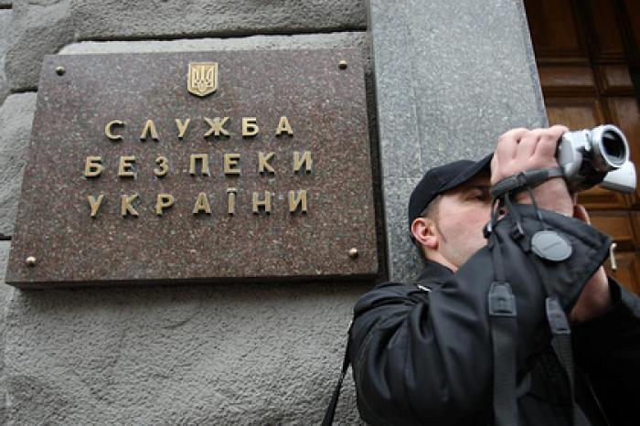 СБУ обвинила Россию в кибератаке