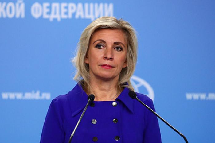 Захарова заявила о провале мирового лидерства Запада