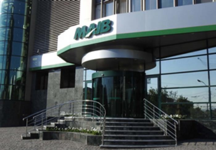 ADUNAREA GENERALĂ A ACŢIONARILOR MAIB APROBĂ PLATA DIVIDENDELOR PENTRU ANUL 2020