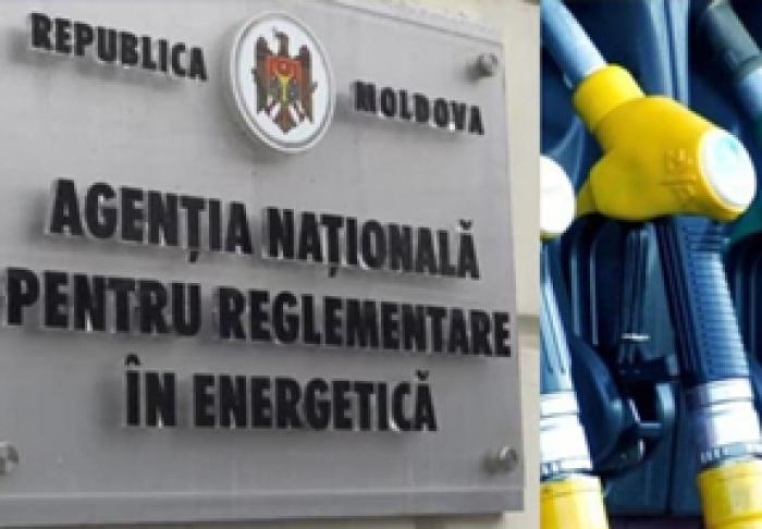 ​ANRE A ELABORAT MODIFICĂRI LA LEGISLAȚIE, PENTRU A REZOLVA PROBLEMA DE COMBUSTIBIL