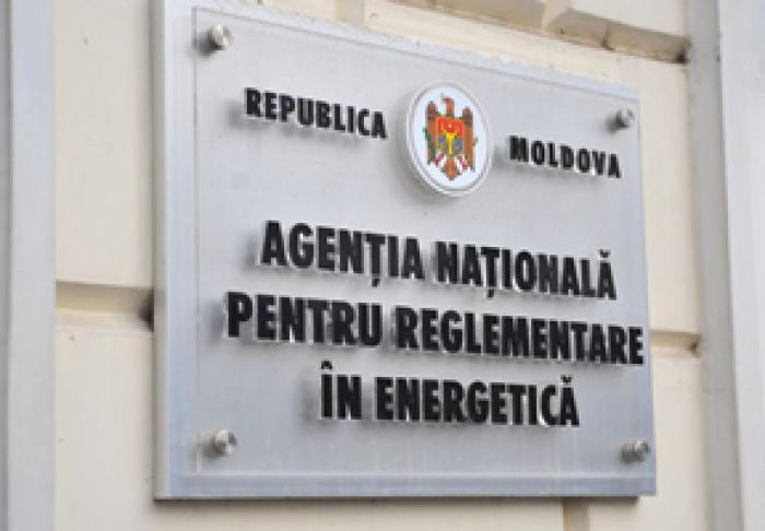 ANRE NU VEDE AMENINȚĂRI ÎN CEEA CE PRIVEŞTE LIPSA PRODUSELOR PETROLIERE ÎN MOLDOVA