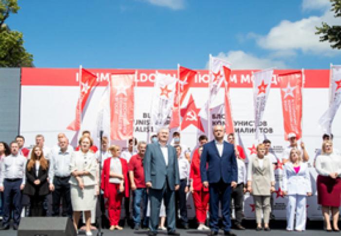 BLOCUL COMUNIȘTILOR ȘI SOCIALIȘTILOR A ORGANIZAT DUMINICĂ MARŞUL „IUBIM MOLDOVA” ȘI A ADPOPTAT 10 PRIORITĂȚI