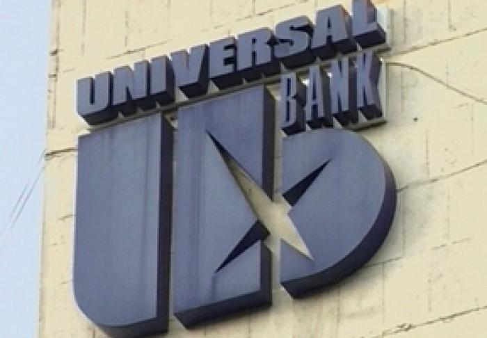 BNM A ÎNCHEIAT PROCESUL DE LICHIDAREA A UNIVERSALBANK, CARE VA FI EXCLUSĂ DIN REGISTRUL DE STAT AL PERSOANELOR JURIDICE