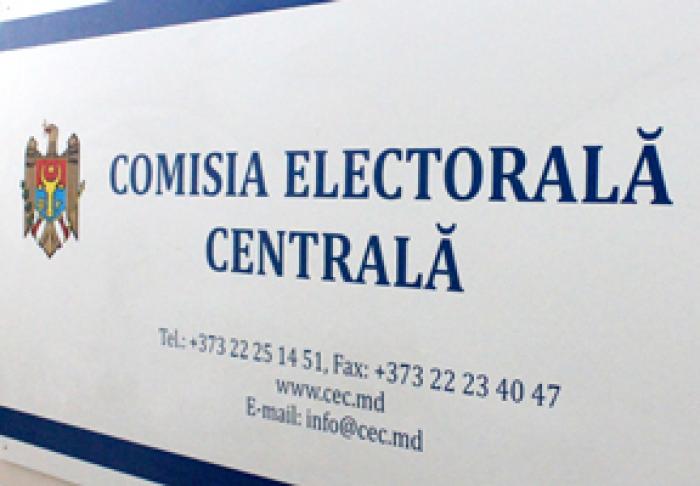 COMISIA ELECTORALĂ CENTRALĂ A AVERTIZAT AUR PENTRU REFLECTAREA INCORECTĂ A DONAȚIILOR PRIMITE DIN AFARA ȚĂRII