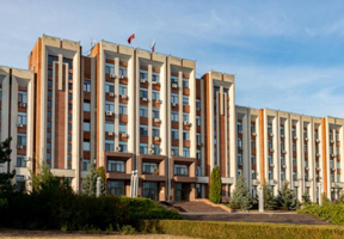 CONSILIUL SUPREM AL TRANSNISTRIEI A PLECAT ÎN CONCEDIU PÂNĂ LA 1 SEPTEMBRIE