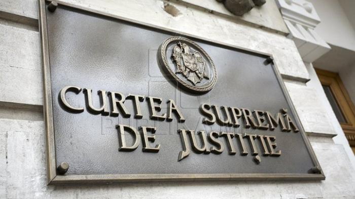 CSJ examinează recursul depus de CEC