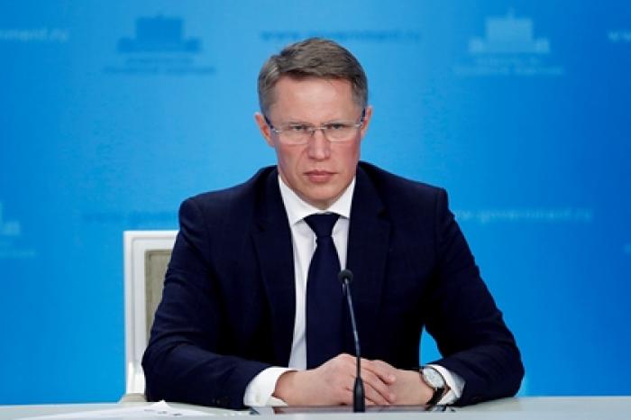 Мурашко призвал распространить московский формат вакцинации врачей на всю страну