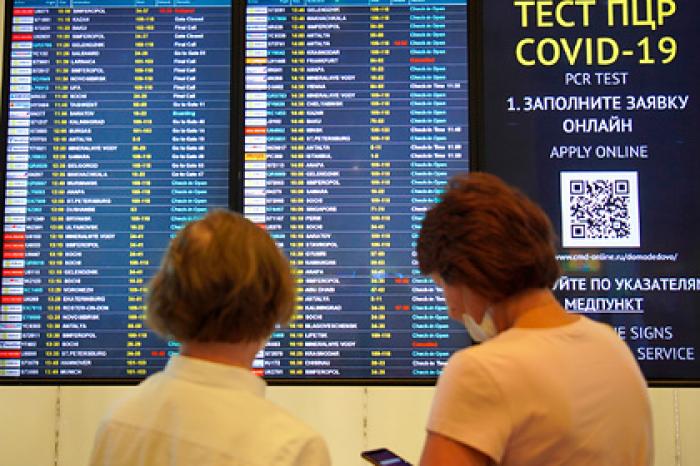 Названа доля не готовых вакцинироваться ради путешествий россиян