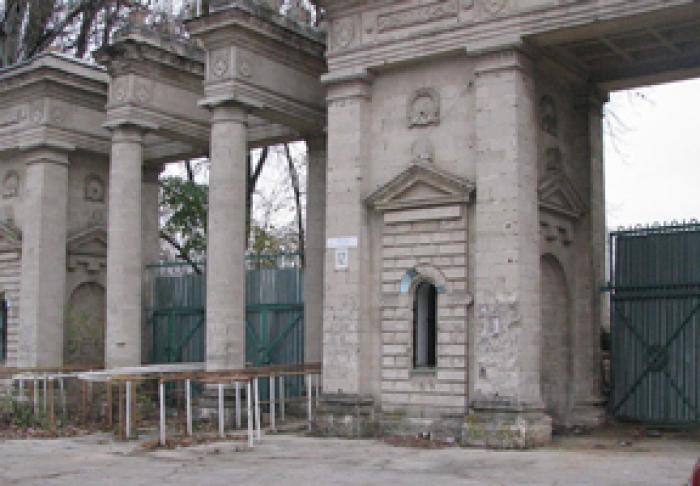 PARTIDUL SOCIALIȘTILOR PREGĂTEȘTE UN PROTEST NAȚIONAL ÎMPOTRIVA VÂNZĂRII STADIONULUI REPUBLICAN