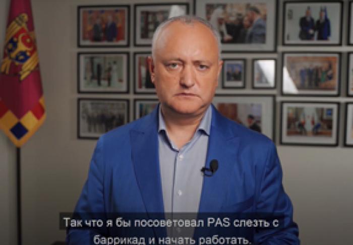 PREȘEDINTELE PARTIDULUI SOCIALIŞTILOR A CERUT UNIREA TUTUROR FORȚELOR DE CENTRU-STÂNGA