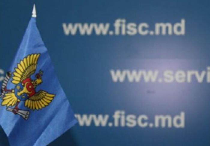 SERVICIUL FISCAL DE STAT A ADOPTAT UN PROGRAM STRATEGIC DE DEZVOLTARE PENTRU 2021-2023