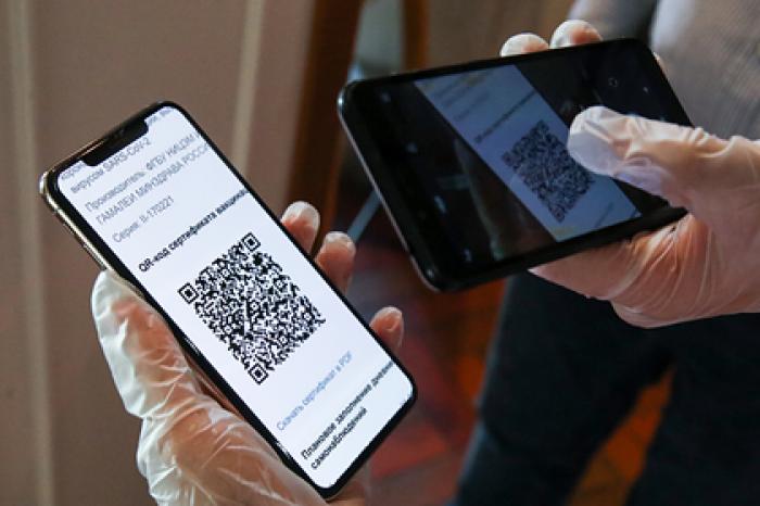 Система QR-кодов лишила московские рестораны до 85 процентов выручки