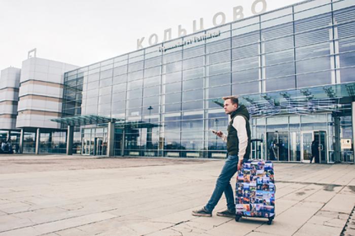 В Екатеринбурге появится новый канал о путешествиях