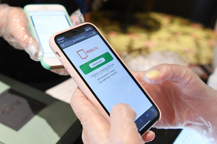 В Москве возбудили первое уголовное дело о покупке поддельного QR-кода