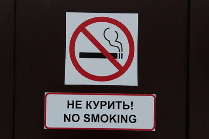 Врачи предупредили об опасности курения после вакцинации от COVID-19