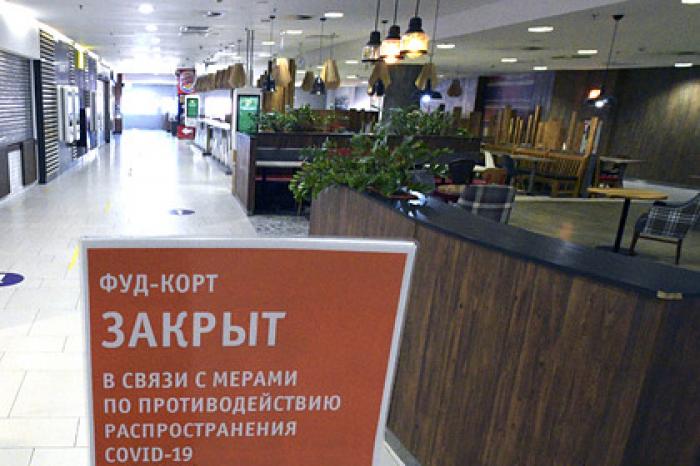 В России третий день подряд умерли более 700 человек с COVID-19