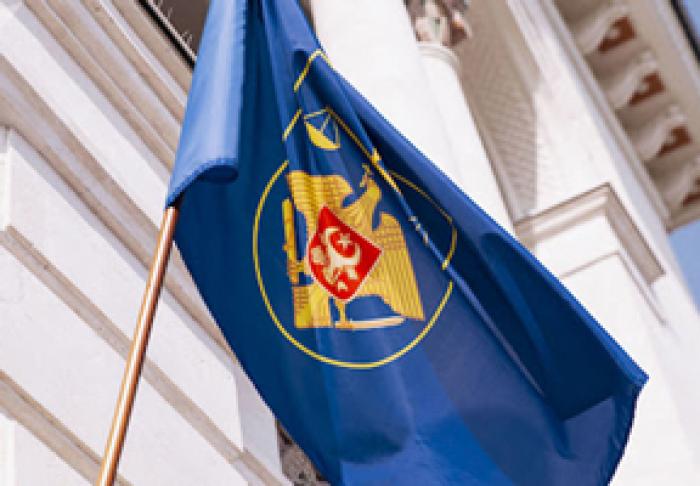 PROCURATURA GENERALĂ A ANUNȚAT REZULTATELE ANCHETEI „FURTULUI UNUI MILIARD”