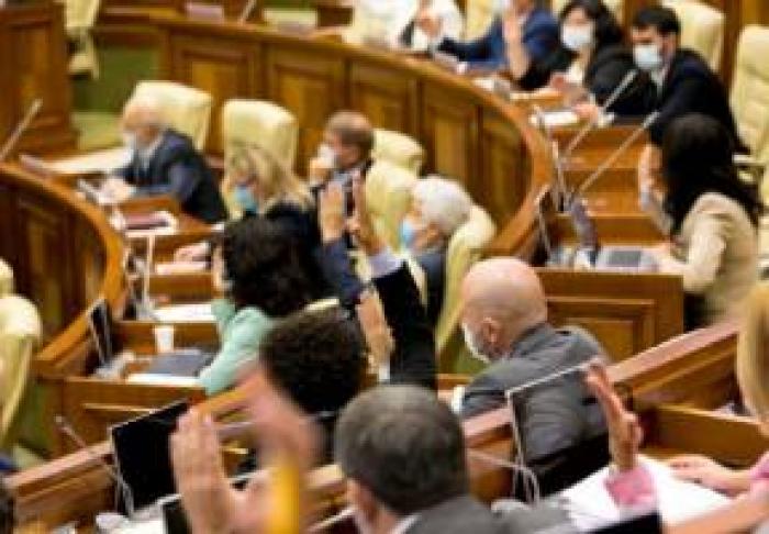 PROIECTUL CARE PRESUPUNE INSTITUIREA EVALUĂRII PERFORMANTELOR PROCURORULUI GENERAL A FOST APROBAT ÎN LECTURĂ FINALĂ