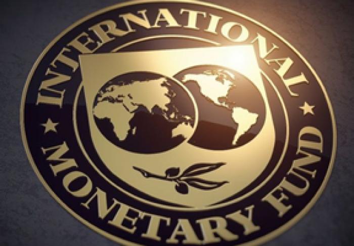MINISTERUL FINANȚELOR INTENȚIONEAZĂ SĂ ÎNCHEIE UN NOU MEMORANDUM CU FMI PÂNĂ LA SFÂRȘITUL ANULUI CURENT