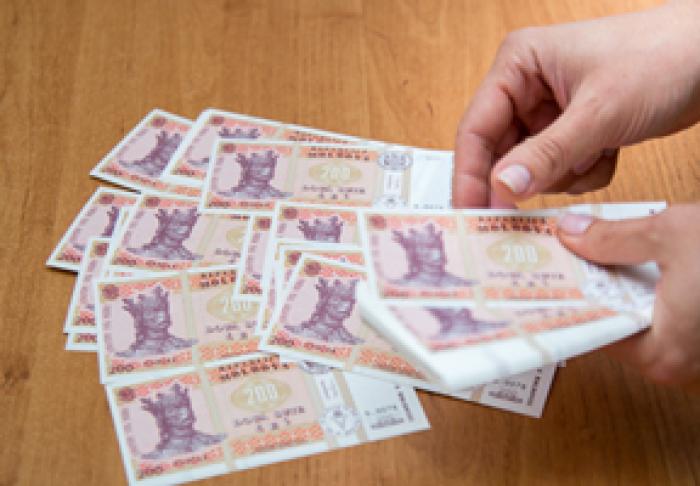 PARLAMENTUL A ADOPTAT AMENDAMENTE LA LEGEA SISTEMULUI DE PENSII DE STAT, CA PARTE A REFORMEI EFECTUATE DE AUTORITĂȚI
