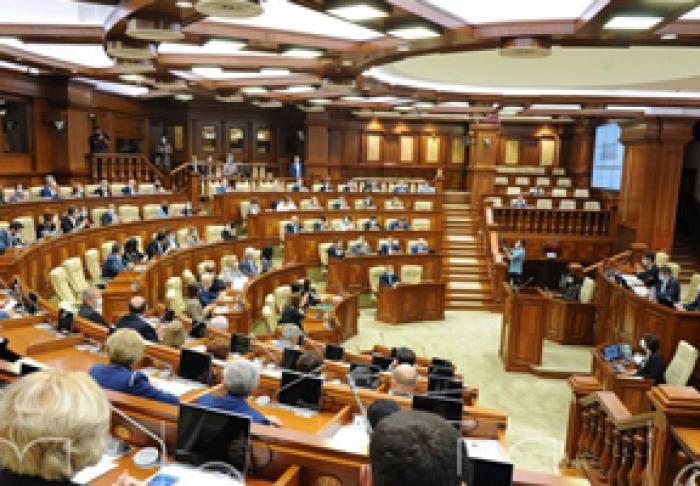 PARLAMENTUL A APROBAT ÎN LECTURA A DOUA PROIECTUL DE MODIFICARE A CONSTITUȚIEI